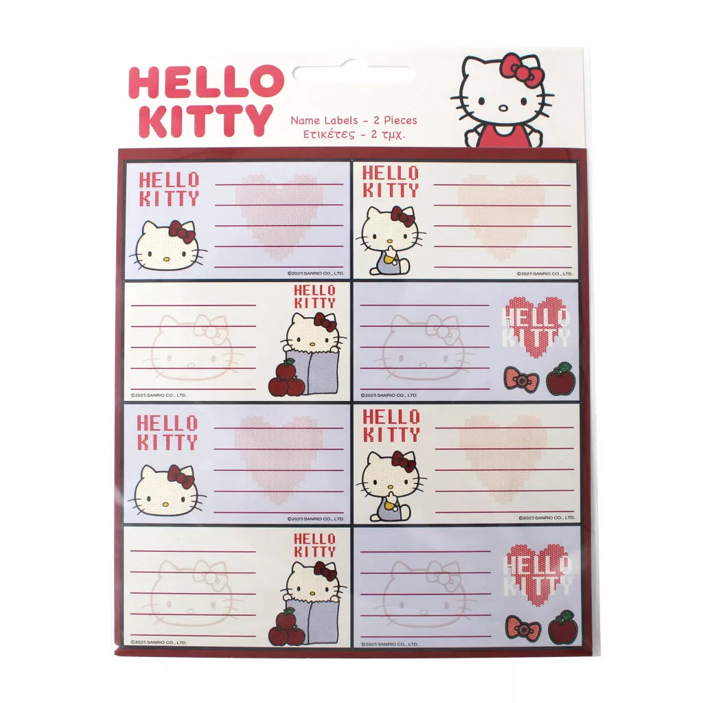 Étiquettes pour cahier ou livre Hello Kitty